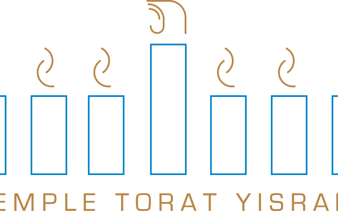 Temple torat Yisrael